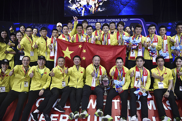 中国羽毛球男队3-1击败日本队赢得汤姆斯杯冠军