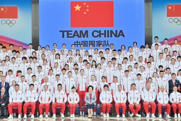 奥运会 - 中国431运动员出征 24名奥运冠军上阵