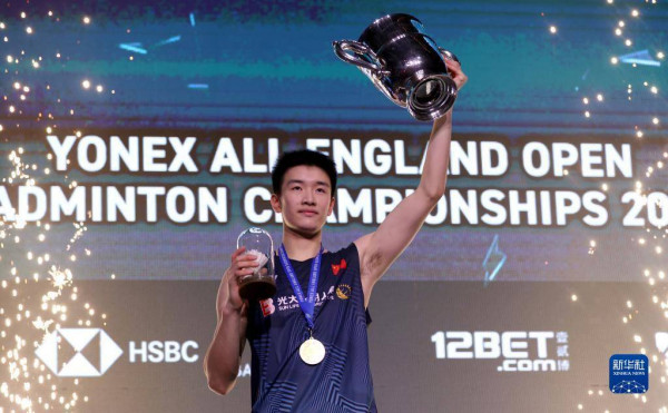 2023年全英羽毛球公开赛男单决赛: 李诗沣(中国) vs. 石宇奇(中国)